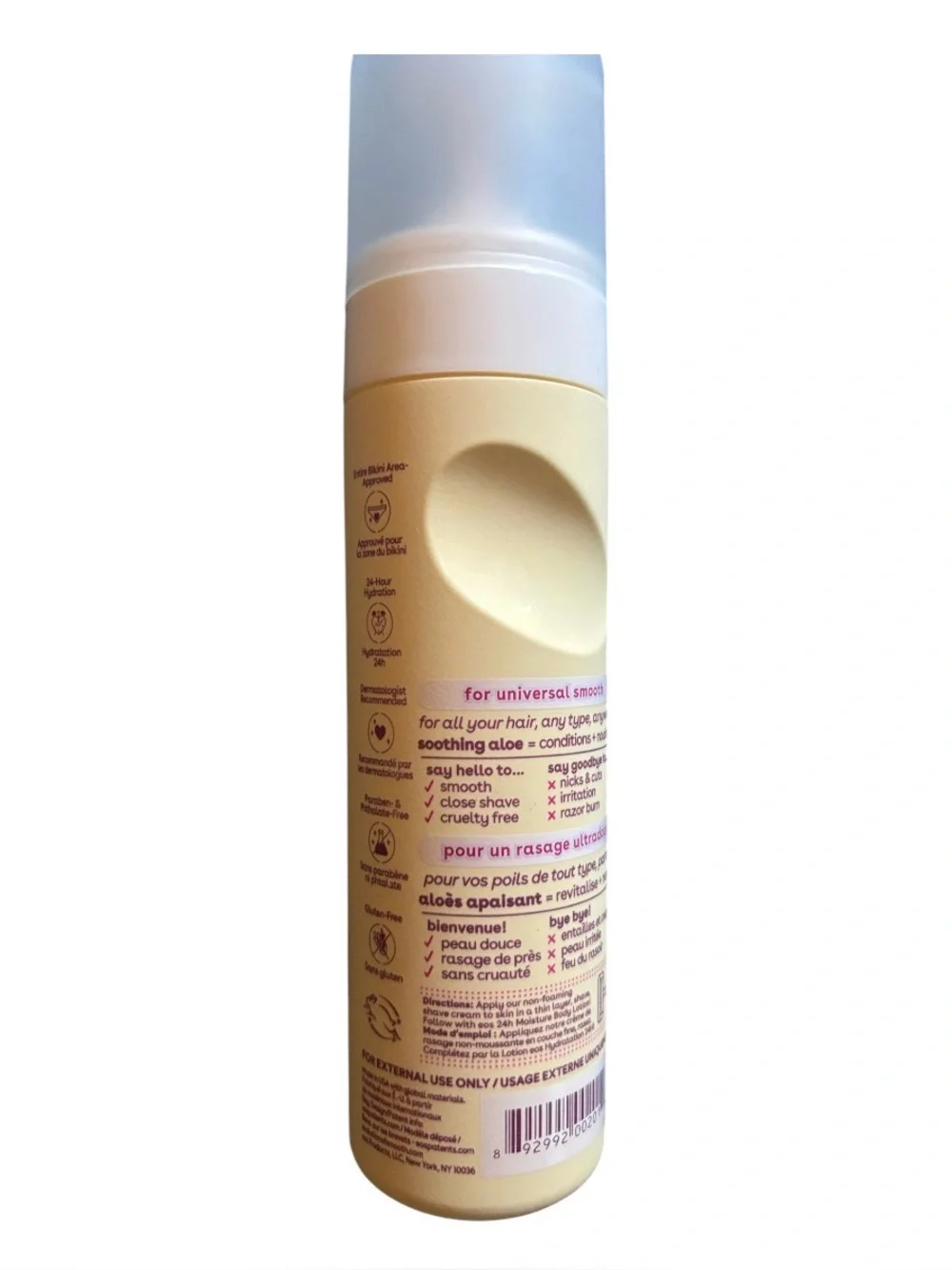 eos brand vanilla